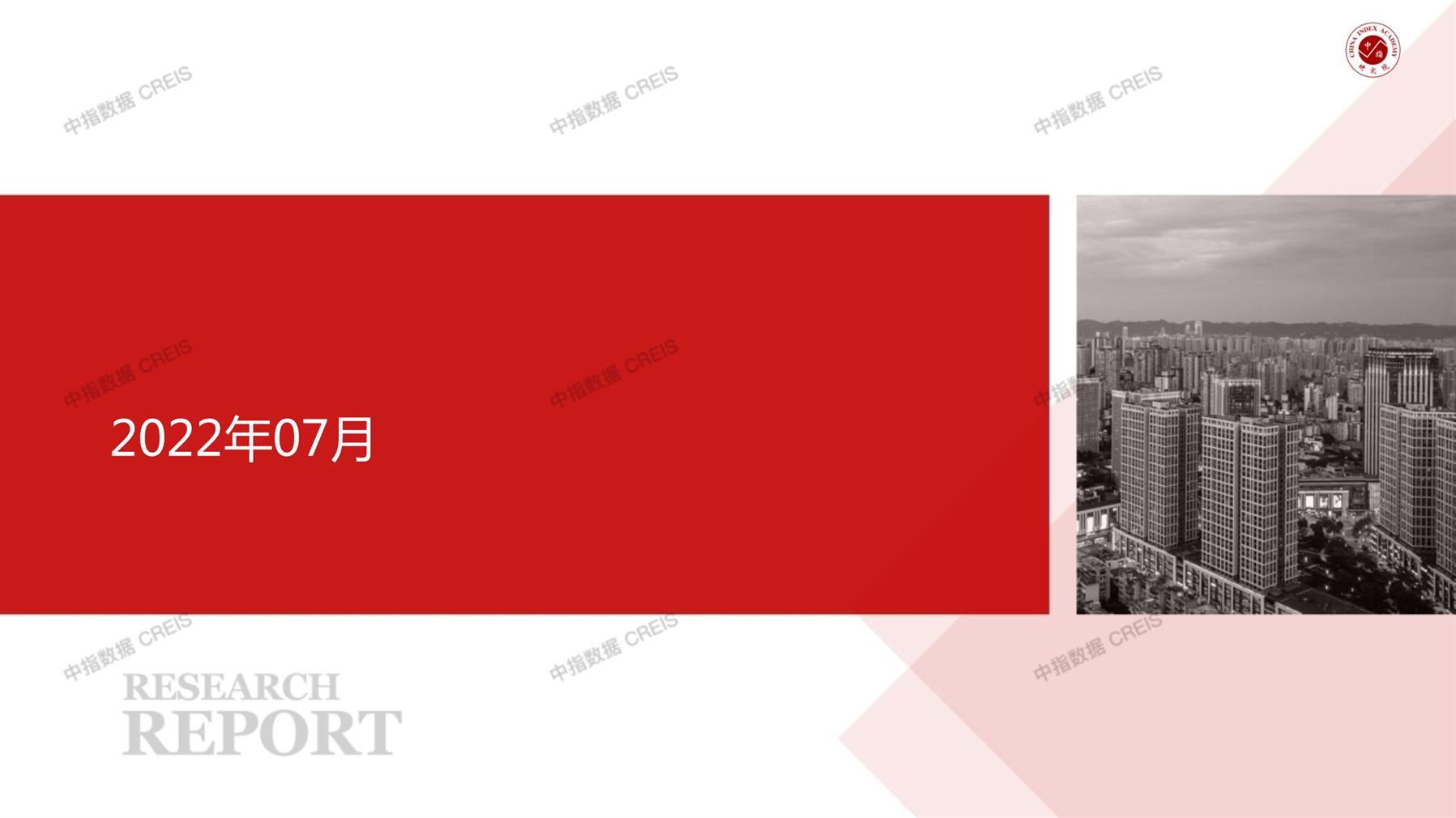 威海、住宅用地、商办用地、土地市场、土地成交、土地排行榜、土地供求、工业用地、楼面均价、出让金、规划建筑面积、容积率、出让面积、成交楼面价、溢价率、房企拿地、拿地排行榜