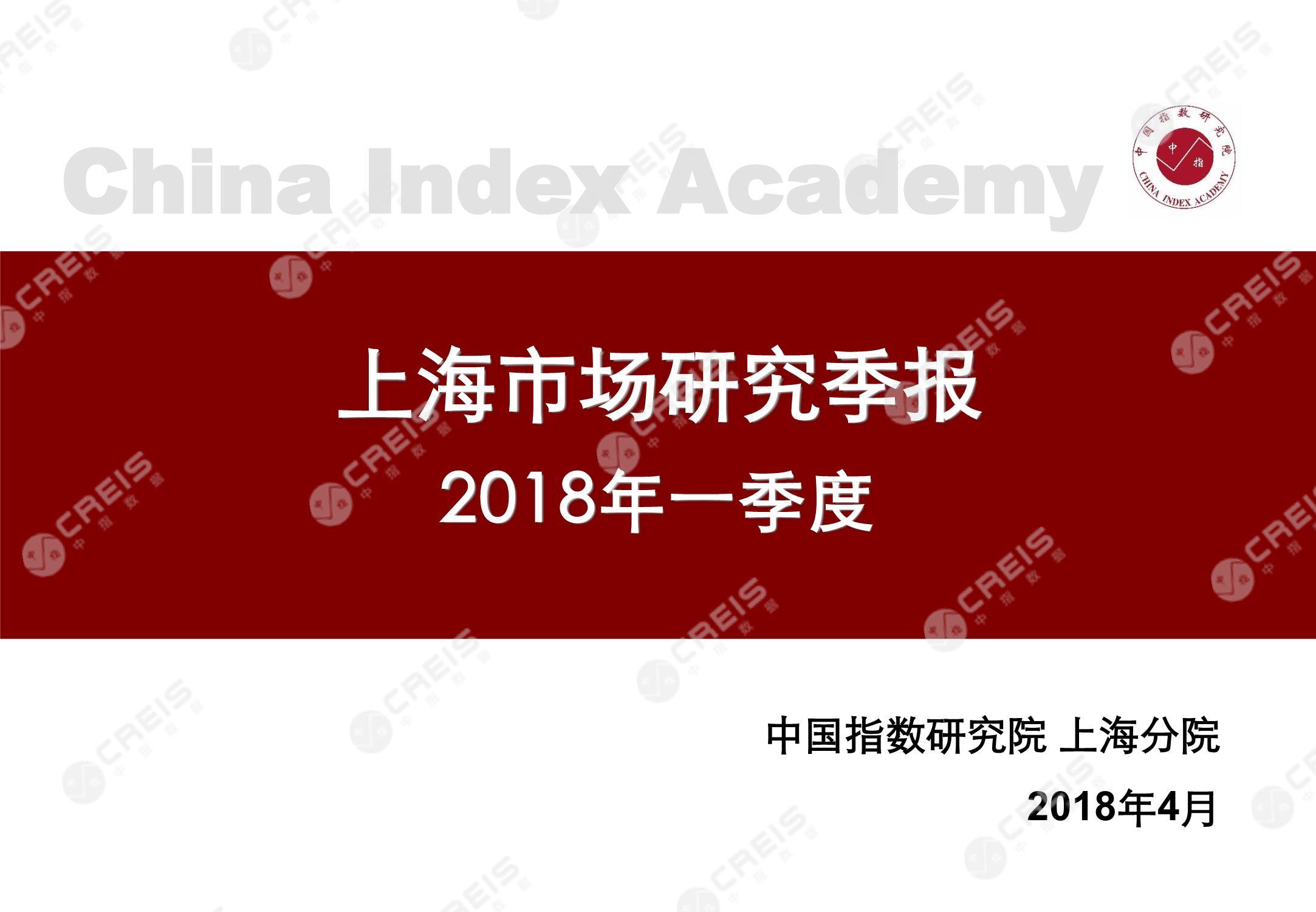 全国楼市、全国房地产市场、重点城市、市场周报、房地产周报、商品房、商品住宅、成交量、销售面积、供应量、供应面积、成交面积、楼市库存、库存面积、去化周期、住宅市场、统计局数据