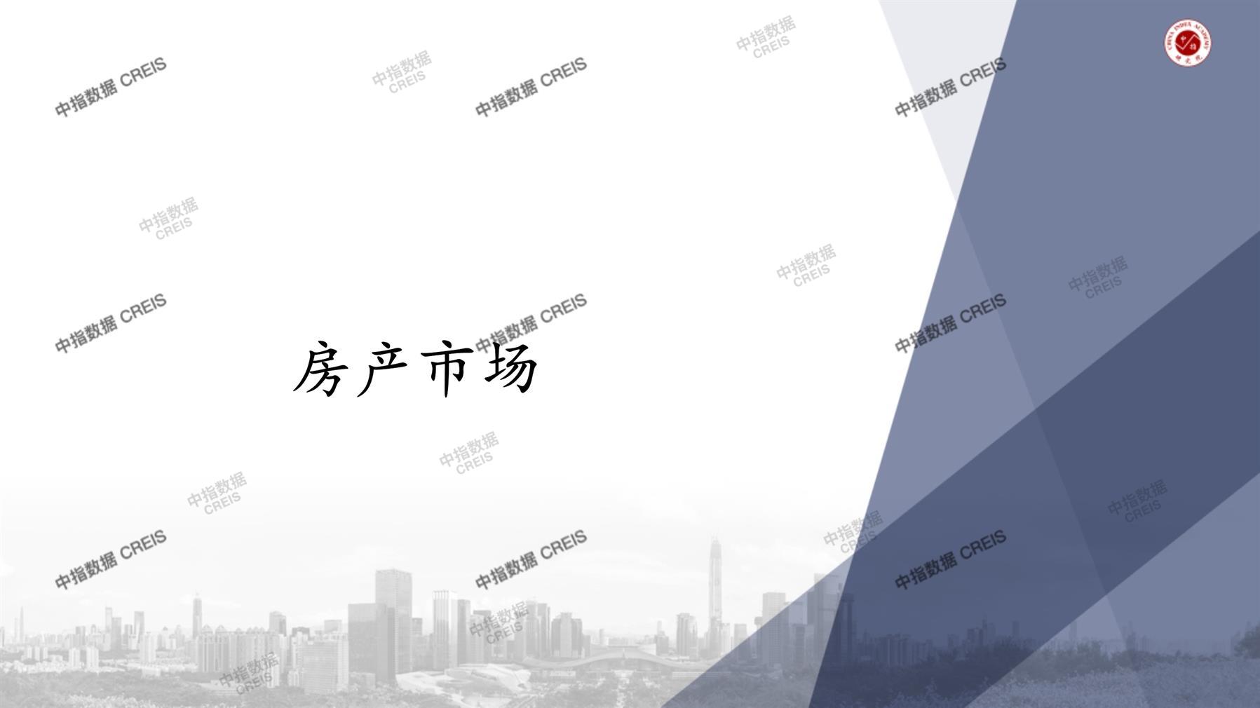 荆州、房地产市场、房产市场、住宅市场、商业市场、办公市场、商品房、施工面积、开发投资、新建住宅、新房项目、二手住宅、成交套数、成交面积、成交金额